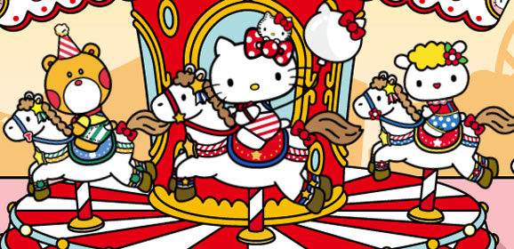Hello Kitty Go Around